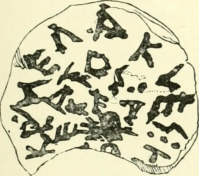 An illustration from History of ancient pottery, Greek, Etruscan, and Roman, 1905, leaf 148