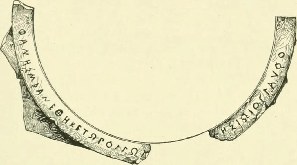 An illustration from History of ancient pottery, Greek, Etruscan, and Roman, 1905, leaf 198