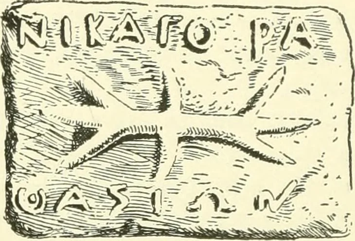 An illustration from History of ancient pottery, Greek, Etruscan, and Roman, 1905, leaf 217