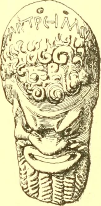 An illustration from History of ancient pottery: Greek, Etruscan, and Roman, 1905, leaf 424