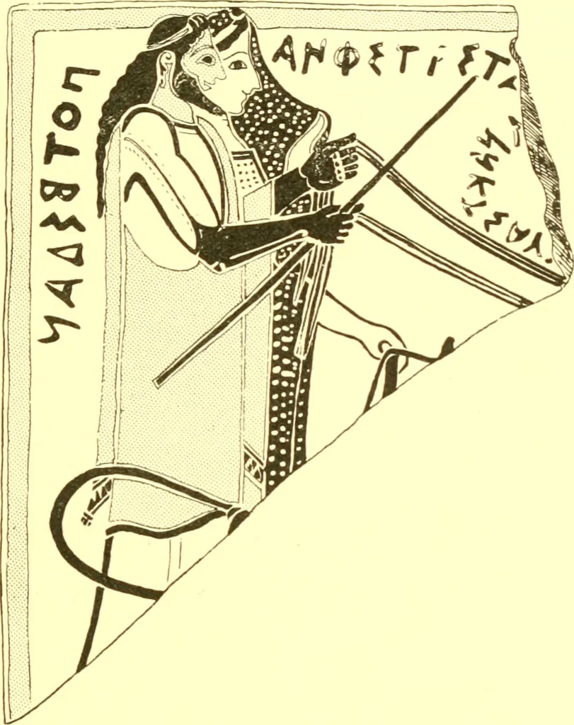 An illustration from History of ancient pottery: Greek, Etruscan, and Roman, 1905, leaf 44