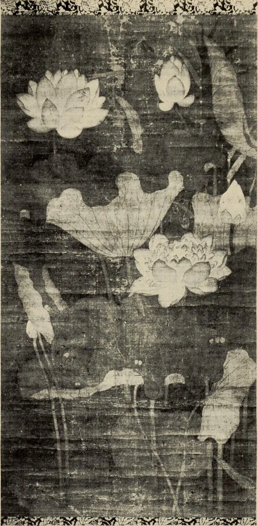 An illustration from History of art, 1921, leaf 112