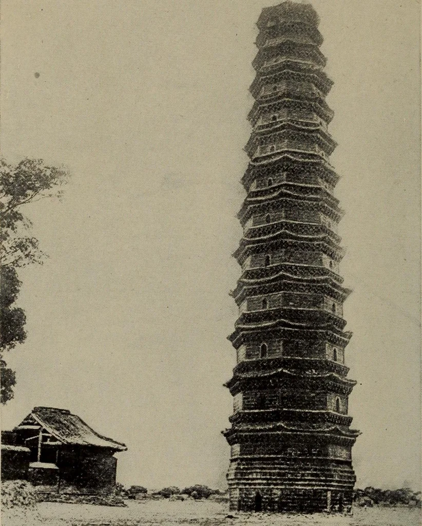 An illustration from History of art, 1921, leaf 115