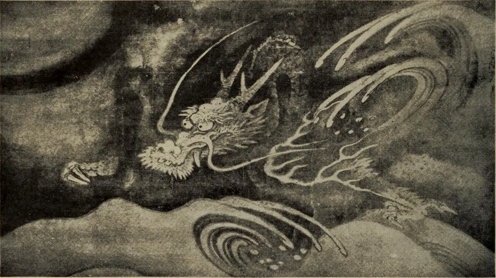 An illustration from History of art, 1921, leaf 141