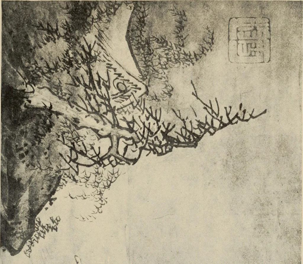 An illustration from History of art, 1921, leaf 144