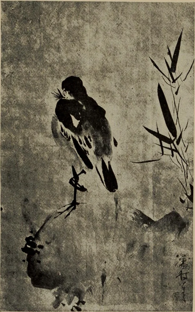 An illustration from History of art, 1921, leaf 145