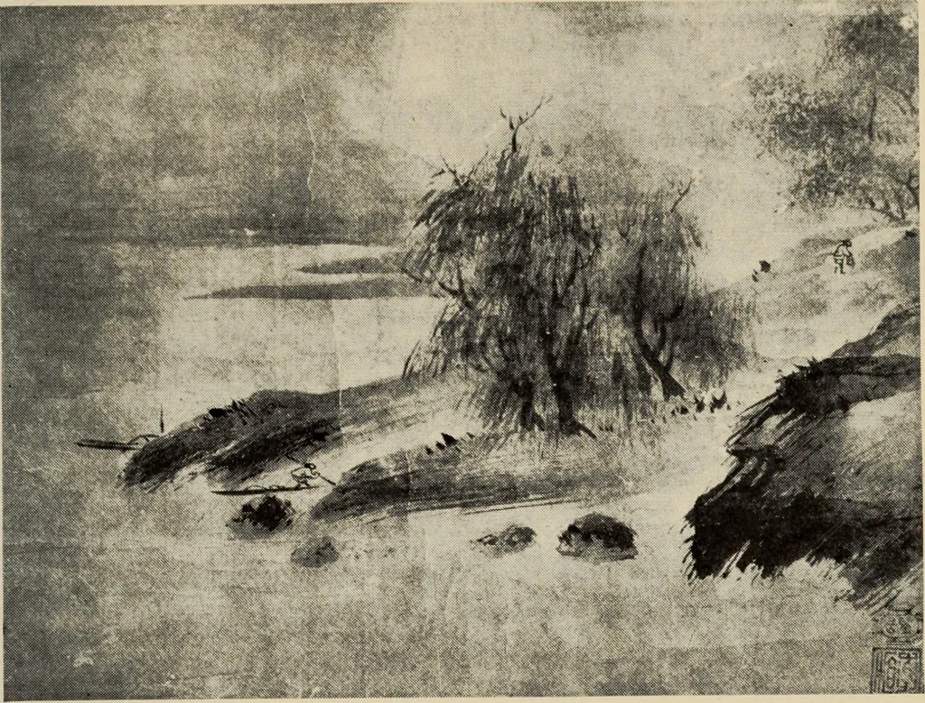An illustration from History of art, 1921, leaf 148