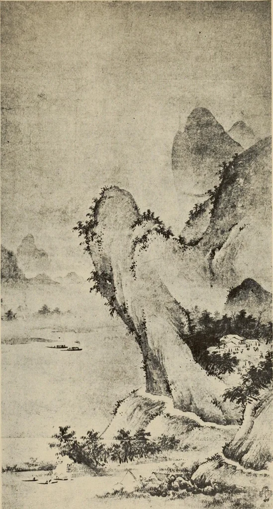 An illustration from History of art, 1921, leaf 152
