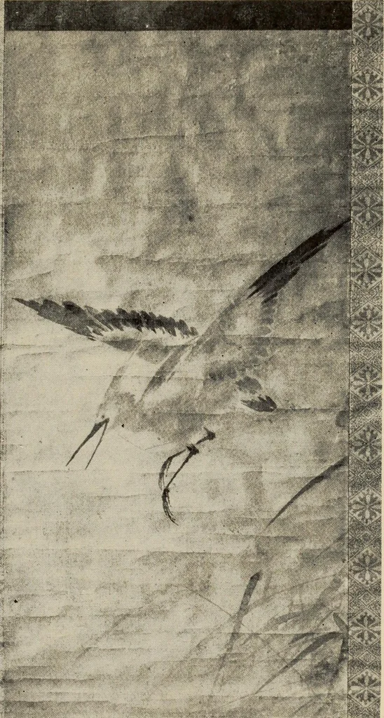 An illustration from History of art, 1921, leaf 154