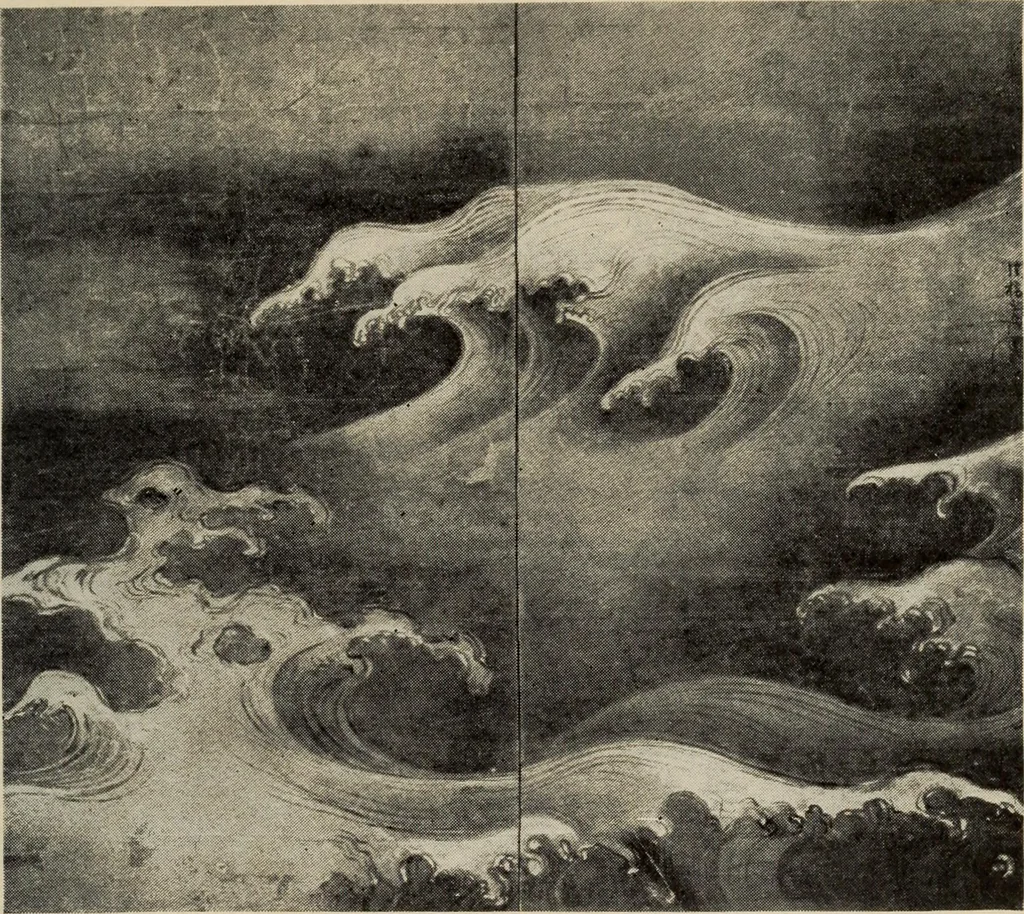 An illustration from History of art, 1921, leaf 162