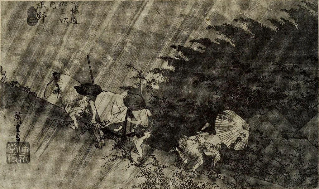 An illustration from History of art, 1921, leaf 181
