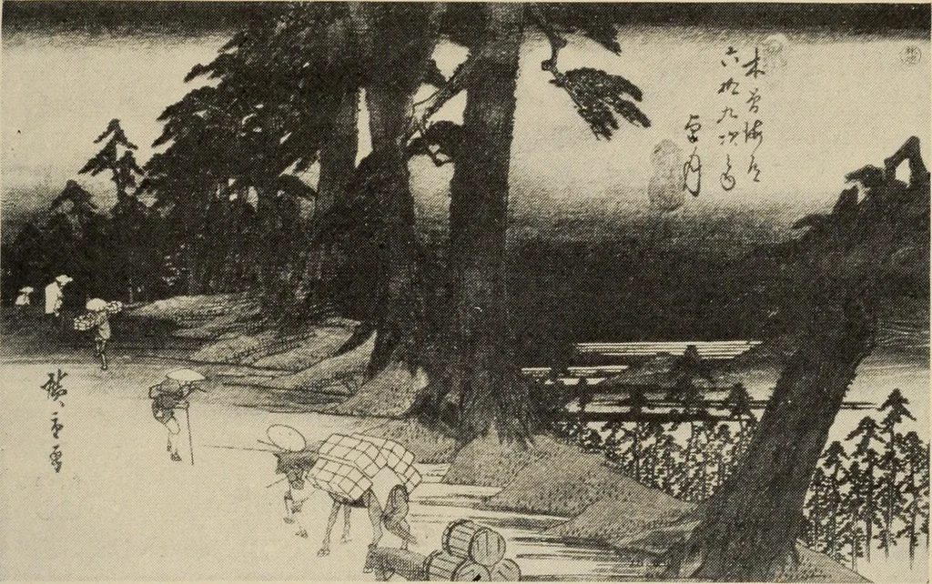An illustration from History of art, 1921, leaf 182