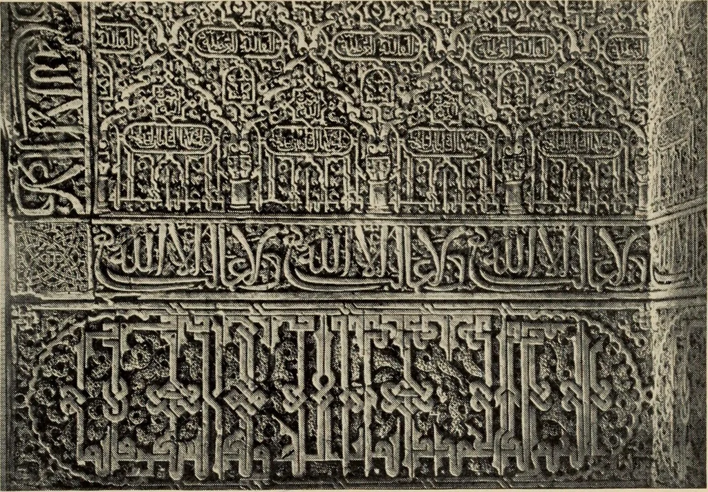 An illustration from History of art, 1921, leaf 270