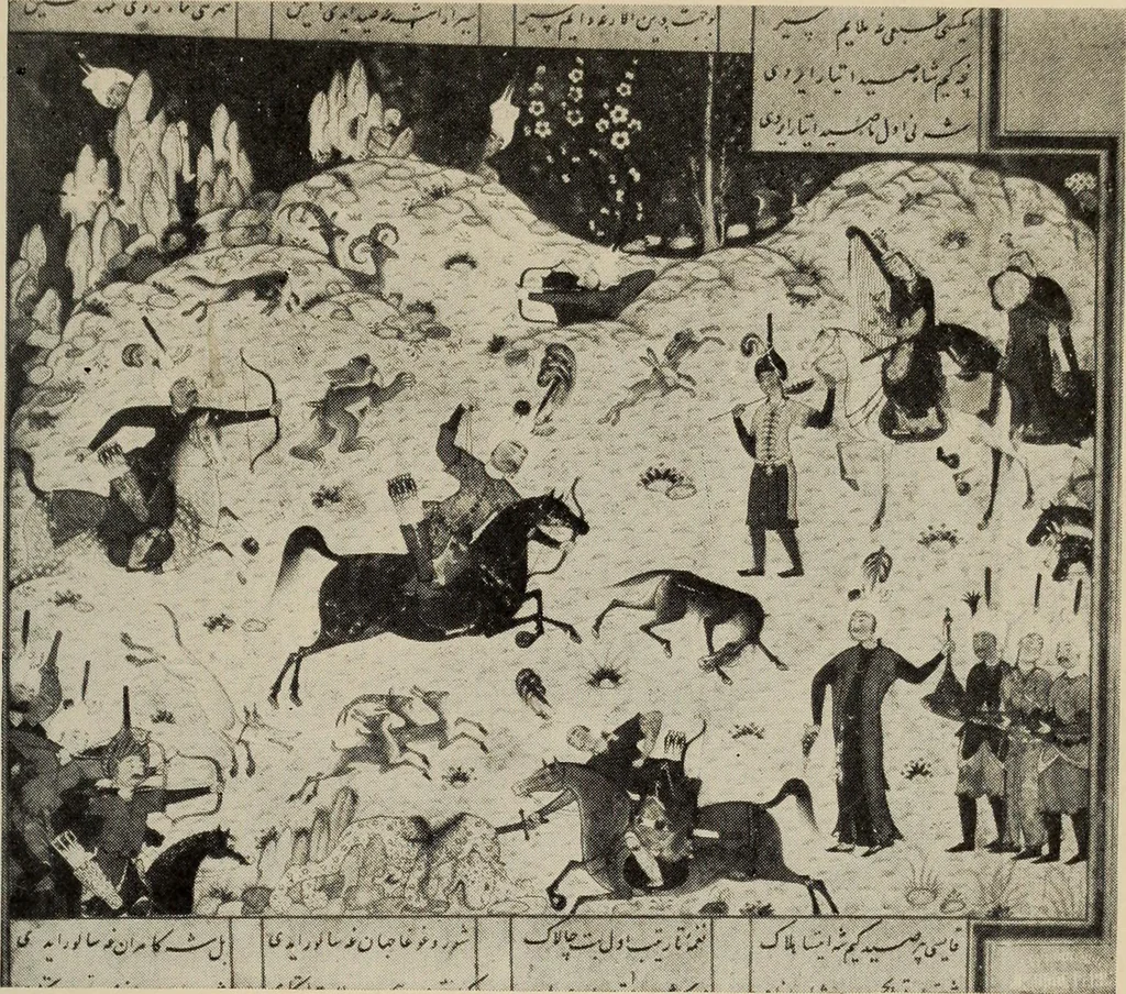 An illustration from History of art, 1921, leaf 282