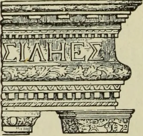 An illustration from A history of architecture in all countries, from the earliest times to the present day, 1874, leaf 463