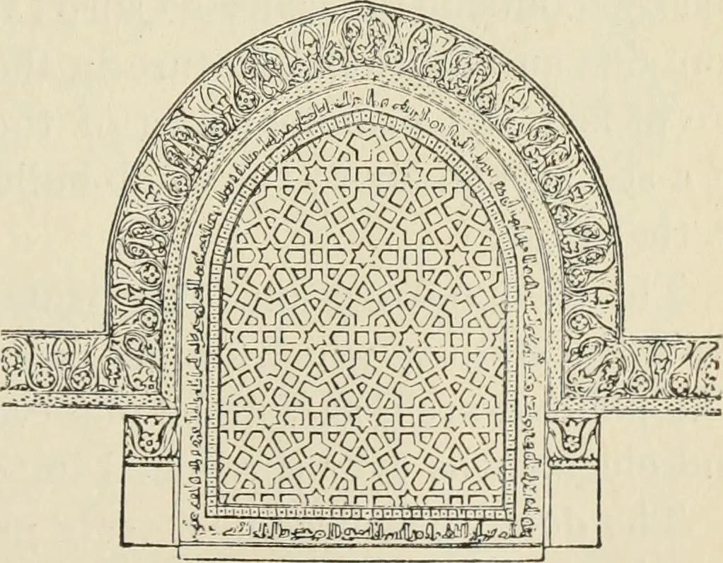 An illustration from A history of architecture in all countries, from the earliest times to the present day, 1874, leaf 532