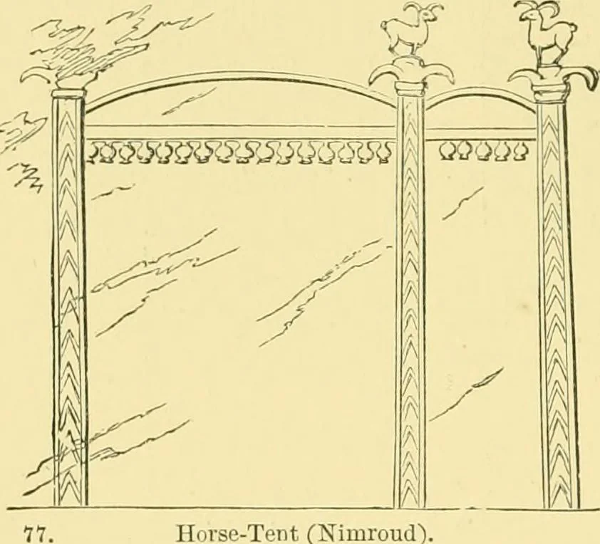 An illustration from A history of architecture in all countries, from the earliest times to the present day, 1902, leaf 225
