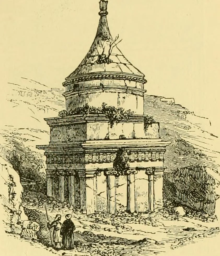 An illustration from A history of architecture in all countries, from the earliest times to the present day, 1902, leaf 404
