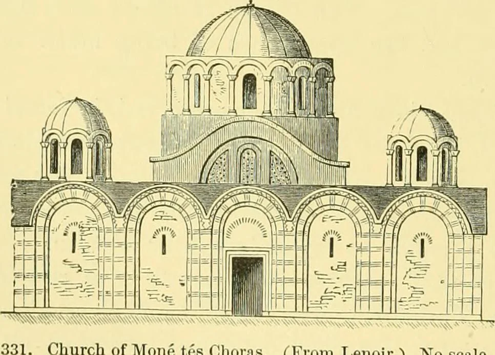 An illustration from A history of architecture in all countries, from the earliest times to the present day, 1902, leaf 491