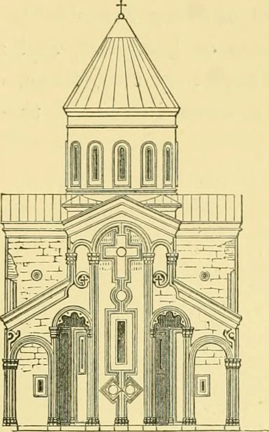An illustration from A history of architecture in all countries, from the earliest times to the present day, 1902, leaf 510