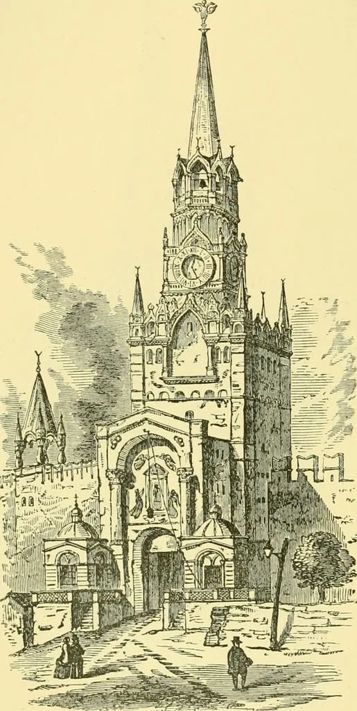An illustration from A history of architecture in all countries, from the earliest times to the present day, 1902, leaf 533