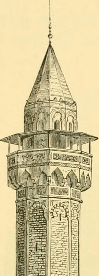 An illustration from A history of architecture in all countries, from the earliest times to the present day, 1902, leaf 559