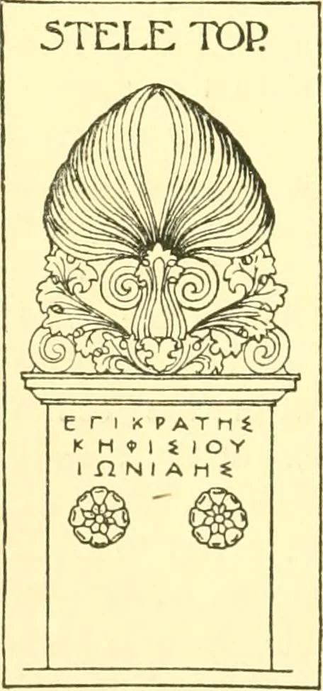 An illustration from A history of architectural development .., 1905, leaf 140