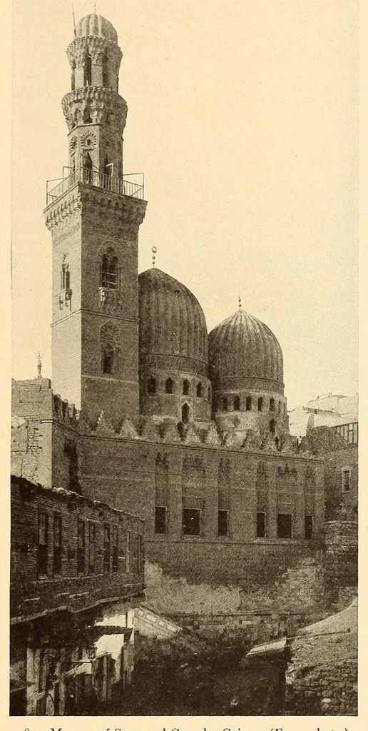 An illustration from A history of architecture, 1906, leaf 261