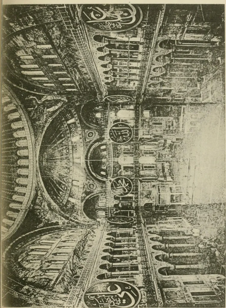 An illustration from A history of architecture for the student, craftsman, and amateur : being a comparative view of the historical styles from the earliest period, 1896, leaf 138