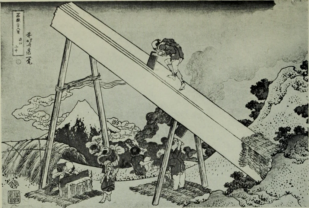 An illustration from A History of art, 1922, leaf 823