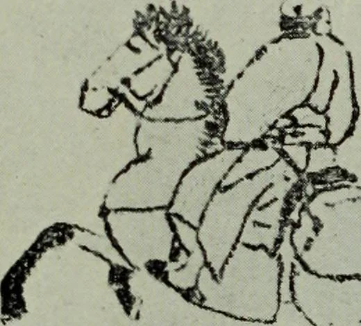 An illustration from A History of art, 1922, leaf 823