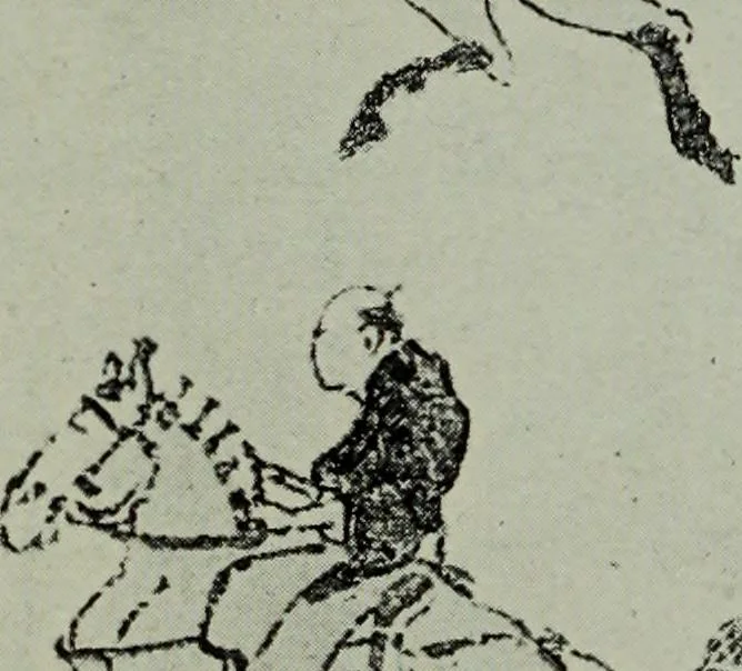 An illustration from A History of art, 1922, leaf 823