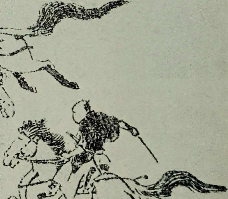An illustration from A History of art, 1922, leaf 823
