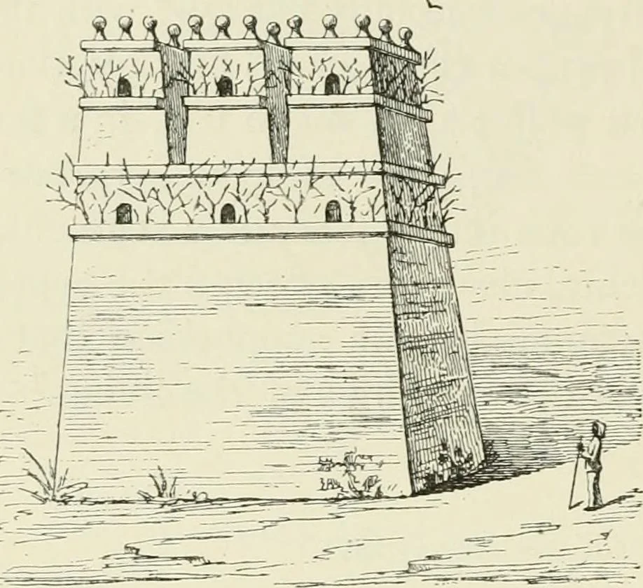 An illustration from A history of art in ancient Egypt, 1883, leaf 199