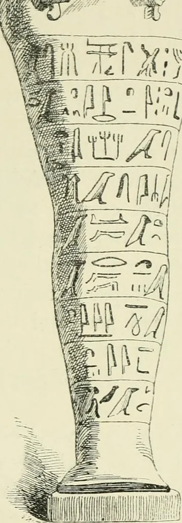 An illustration from A history of art in ancient Egypt, 1883, leaf 236