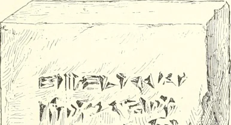 An illustration from A history of art in Chaldæa & Assyria, 1884, leaf 140