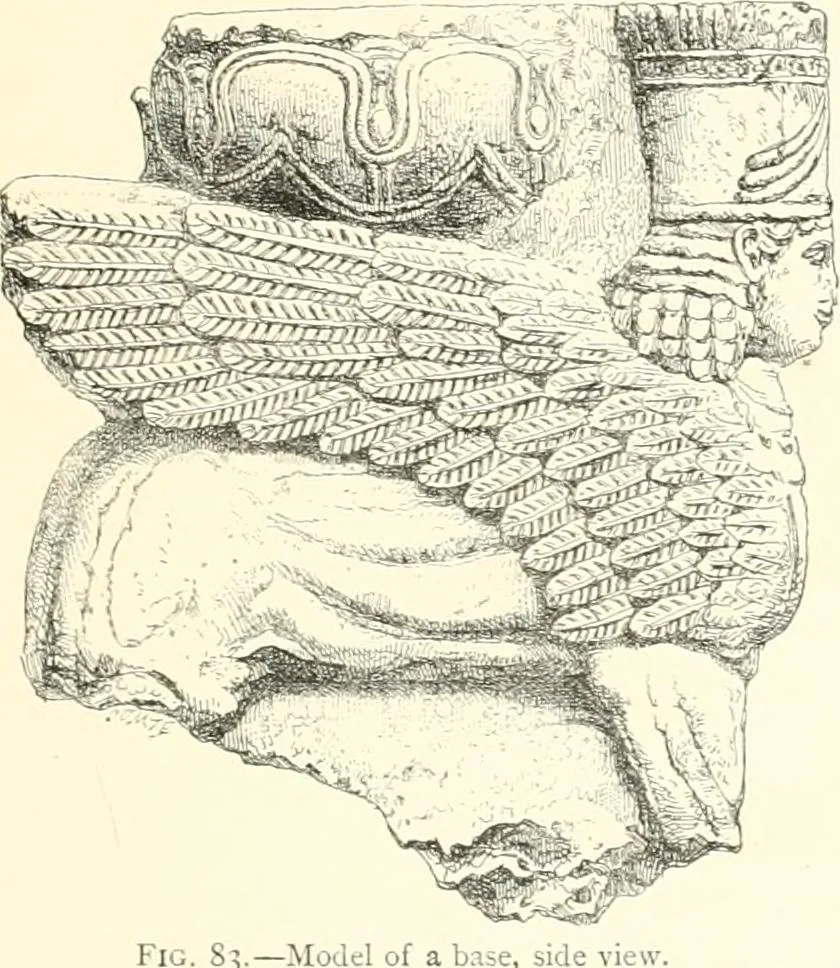 An illustration from A history of art in Chaldæa & Assyria, 1884, leaf 238