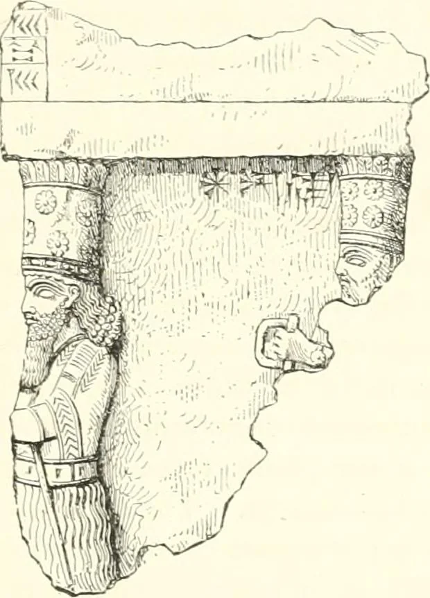 An illustration from A history of art in Chaldæa & Assyria, 1884, leaf 286