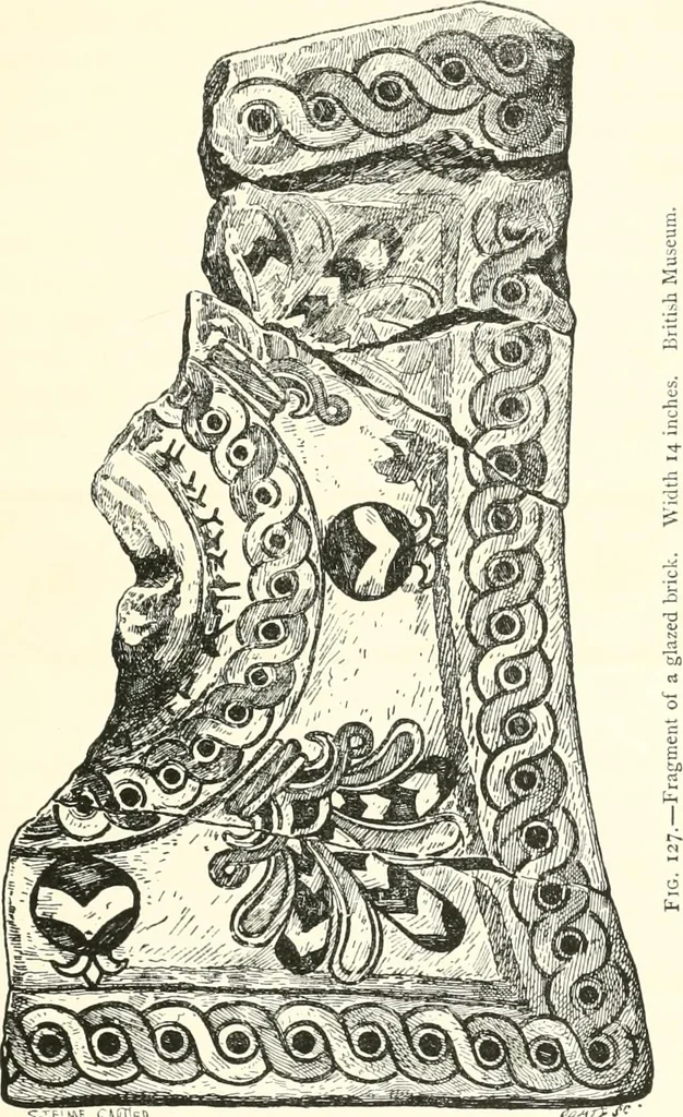 An illustration from A history of art in Chaldæa & Assyria, 1884, leaf 318