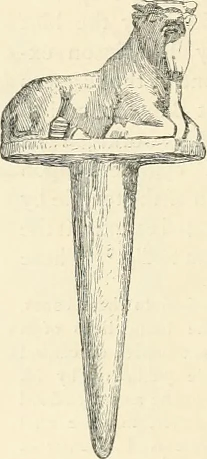 An illustration from A history of art in Chaldæa & Assyria, 1884, leaf 341