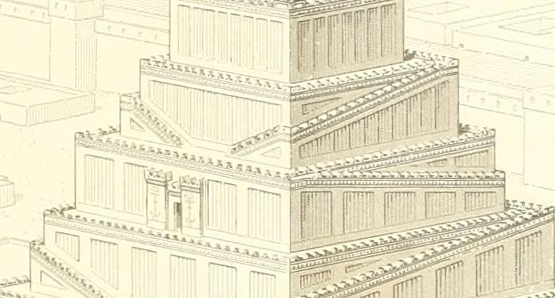 An illustration from A history of art in Chaldæa & Assyria, 1884, leaf 404