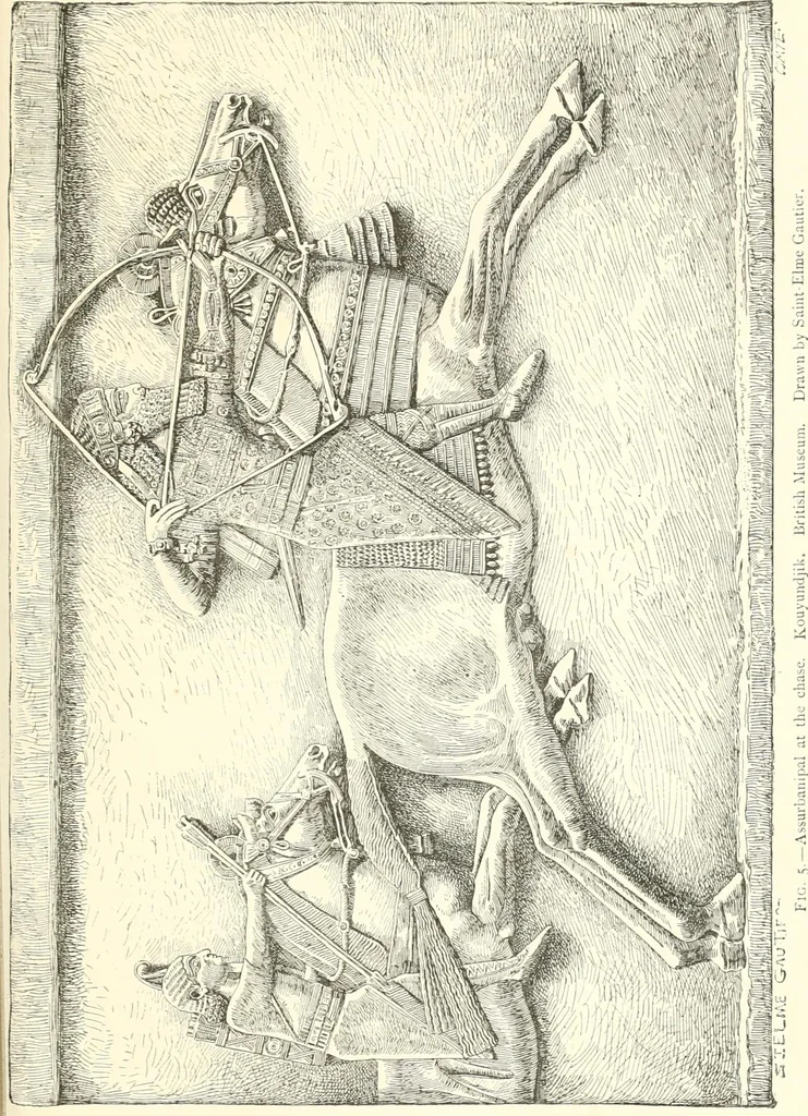 An illustration from A history of art in Chaldæa & Assyria, 1884, leaf 66