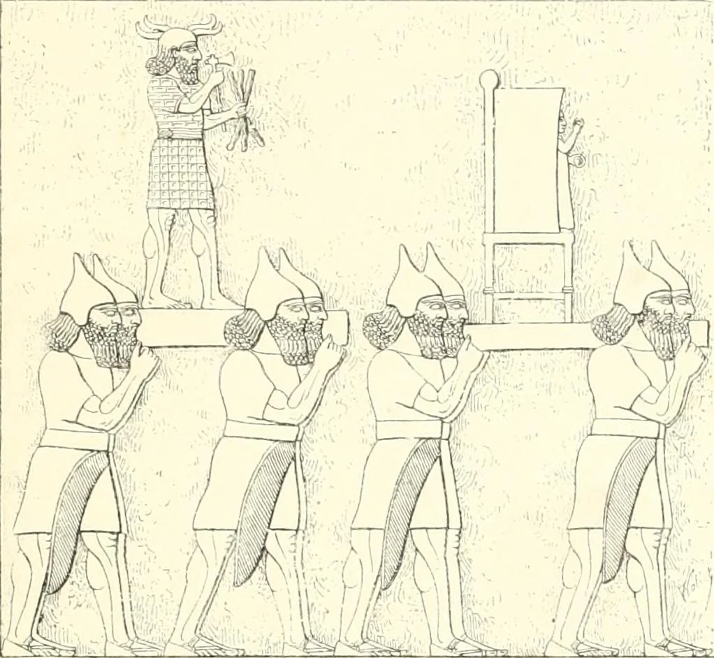 An illustration from A history of art in Chaldæa & Assyria, 1884, leaf 96