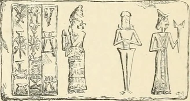 An illustration from A history of art in Chaldæa & Assyria, 1884, leaf 109