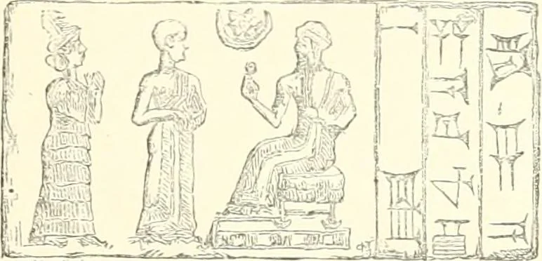 An illustration from A history of art in Chaldæa & Assyria, 1884, leaf 110