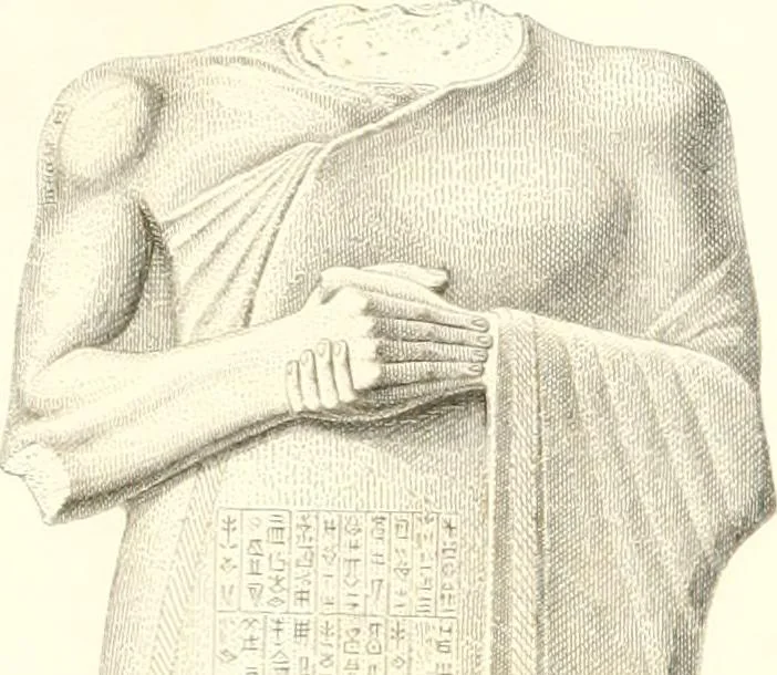 An illustration from A history of art in Chaldæa & Assyria, 1884, leaf 146