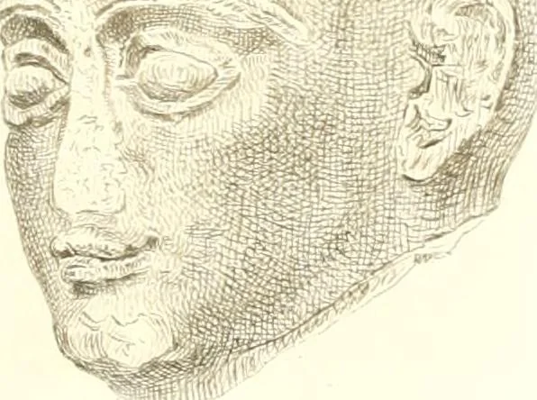 An illustration from A history of art in Chaldæa & Assyria, 1884, leaf 150