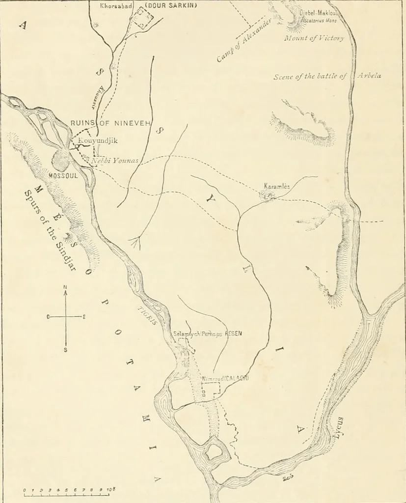 An illustration from A history of art in Chaldæa & Assyria, 1884, leaf 23