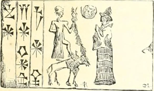 An illustration from A history of art in Chaldæa & Assyria, 1884, leaf 270