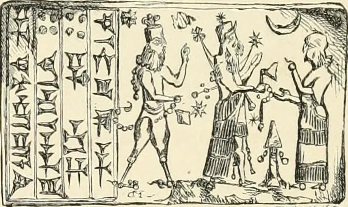 An illustration from A history of art in Chaldæa & Assyria, 1884, leaf 305